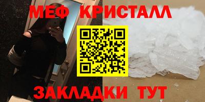индика Нарткала