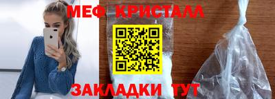 индика Нарткала