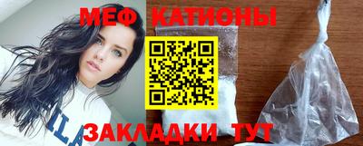 каннабис Нальчик