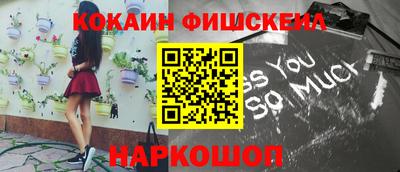 индика Нарткала