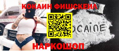 каннабис Нальчик