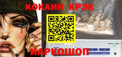 индика Нарткала