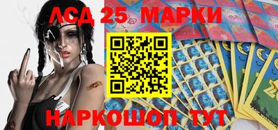 индика Нарткала