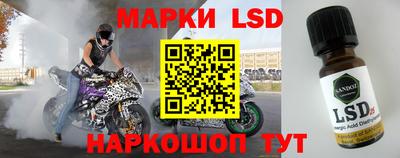 каннабис Нальчик