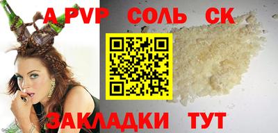 каннабис Нальчик
