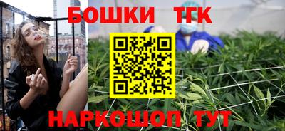 каннабис Нальчик