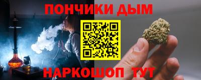 индика Нарткала