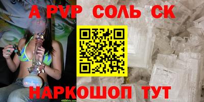 индика Нарткала