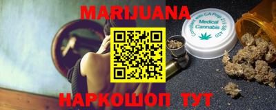 индика Нарткала