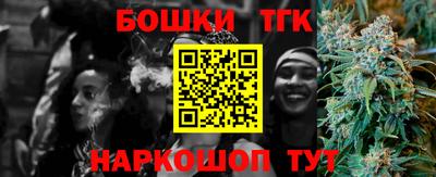 индика Нарткала