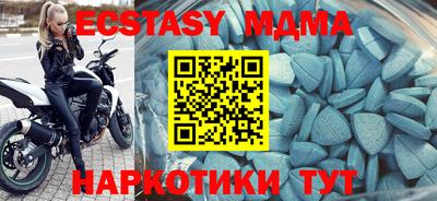 индика Нарткала
