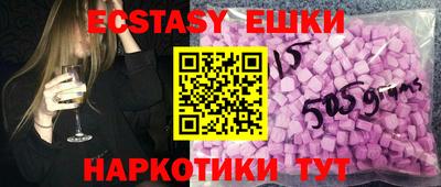 индика Нарткала