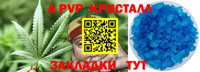 ПСИЛОЦИБИНОВЫЕ ГРИБЫ Наро-Фоминск