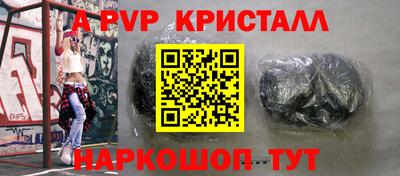 индика Нарткала