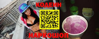 индика Нарткала