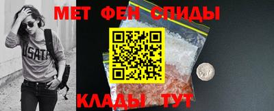 ПСИЛОЦИБИНОВЫЕ ГРИБЫ Наро-Фоминск