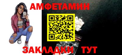 ПСИЛОЦИБИНОВЫЕ ГРИБЫ Наро-Фоминск