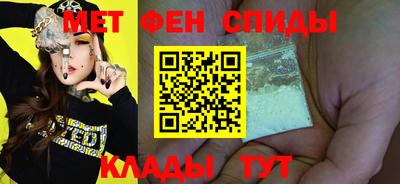 ПСИЛОЦИБИНОВЫЕ ГРИБЫ Наро-Фоминск