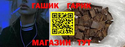 индика Нарткала