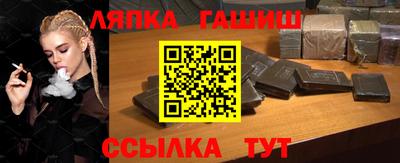 ПСИЛОЦИБИНОВЫЕ ГРИБЫ Наро-Фоминск