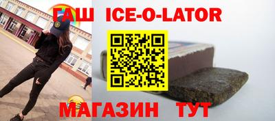 индика Нарткала