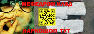 ПСИЛОЦИБИНОВЫЕ ГРИБЫ Наро-Фоминск