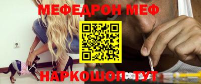 индика Нарткала