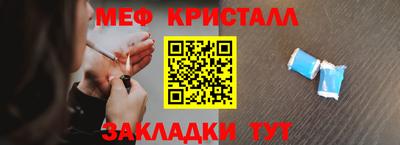 каннабис Нальчик